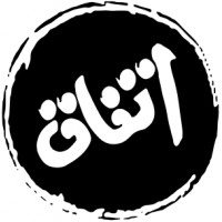 کارگاه ایده اتفاق Logo