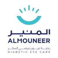 ALMOUNEER Logo