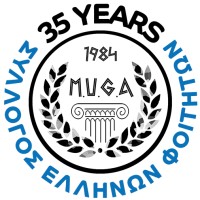 MUGA - Macquarie University Greek Association Logo