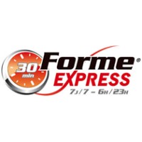 Forme Express (Paris 17) Logo