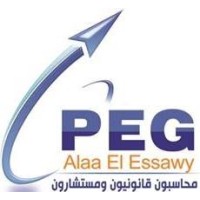 PEG ALaa El-Essawy Logo