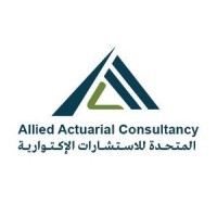 Allied Actuarial Consultancy- المتحدة للاستشارات الاكتوارية Logo