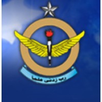 Air Base Inter College Mushaf Sargodha Logo