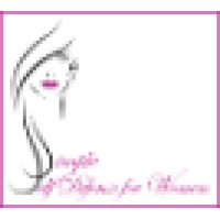Simple Self Defense for Women Logo