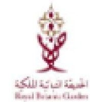 Royal Botanic Garden, Jordan Logo