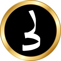 Birkerød Gymnasium, STX, HF, IB & Kostskole Logo