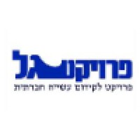 Gal Project (NGO) Logo