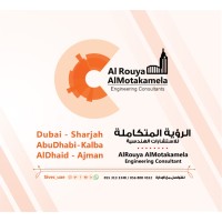 Alrouyaalmotakamla Logo