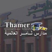 Thamer International Schools Logo