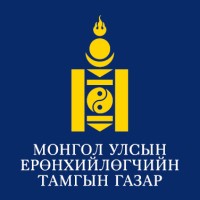 Office of the President of Mongolia Logo
