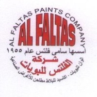 Al Faltas Logo