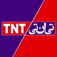 tntiran Logo