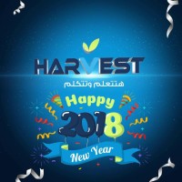 Harvest British College Logo