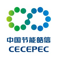 CECEP Environmental Consulting Group (CECEPEC) Logo