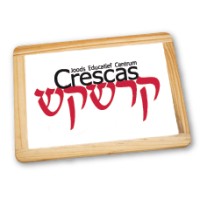 Joods Educatief Centrum Crescas Logo