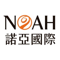 Noah International (Hong Kong) Logo
