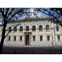 Gheorghe Lazar National College Logo