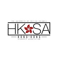 UBC Hong Kong Students Association (UBC HKSA) Logo