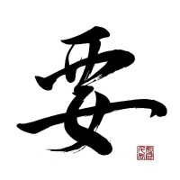 Kaname Capital, LLC Logo