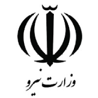 Ministry of Energy of I.R.IRAN - وزارت نیرو Logo
