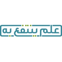 علم ينتفع به Logo