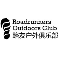 Roadrunners Outdoors Logo
