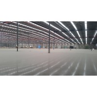 PROPEX concrete systems (Australia) Logo