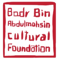 Badr Bin Abdulmohsin Cultural Foundation Logo