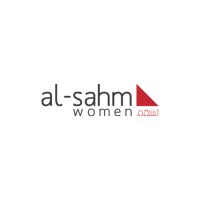 Al-Sahm Women Logo