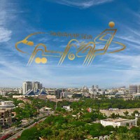 farvaharseirkish Logo