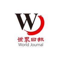 World Journal SF LLC Logo