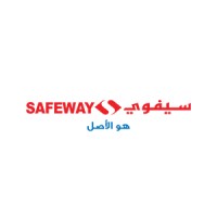 Safeway Jordan - الشركة الاردنيه للأستثمارات والتموين ذ.م.م‎ Logo