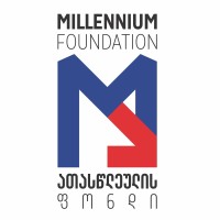 Millennium Challenge Account-Georgia (MCA-Georgia) Logo