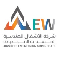 Advanced Engineering Works Co. LTD Logo