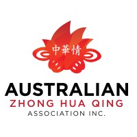 Australian Zhong Hua Qing Assoc. Logo