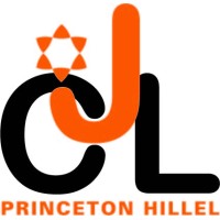 Center for Jewish Life - Princeton Hillel Logo