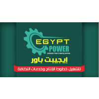 Egypt Power Logo