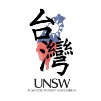 UNSW Taiwanese Student Assocation Logo