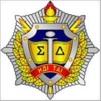 РУП НИИ Технической защиты информации Logo