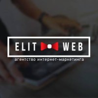 Elit-Web Logo