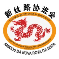 Amigos Nova Rota da Seda Logo