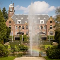 Hooge Vuursche Logo