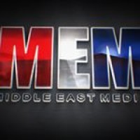 Middle East Media - Bahrain (MEM) Logo