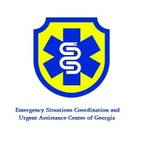 Emergency Situations Coordination and Urgent Assistance Center of Georgia Logo