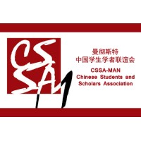 Chinese Students and Scholars Association in Manchester (CSSA-MAN) Logo