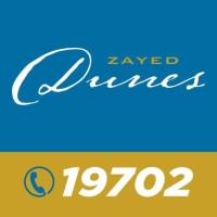 Zayed Dunes Logo