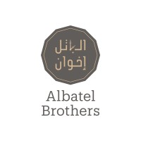Albatel brothers Logo