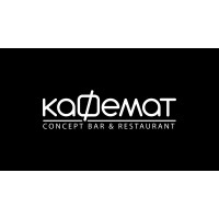 Kafemat Concept Bar & Restaurant Logo