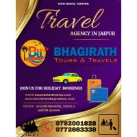 Bhagirath Tours & Travels Logo