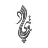 PFID Logo